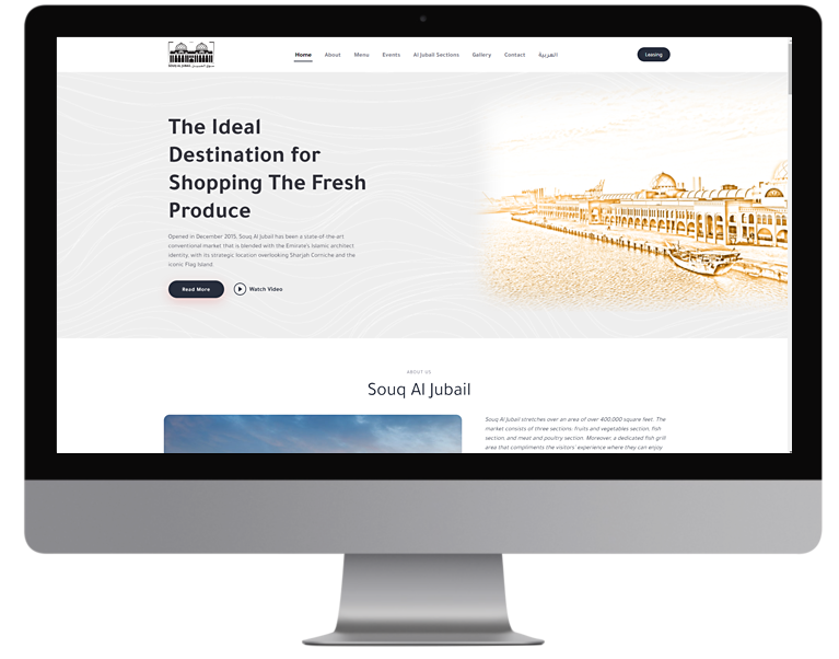 [Translate to Deutsch:] SOUQ AL JUBAIL - CASE STUDY desktop